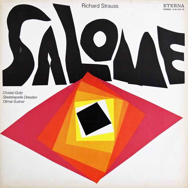 スウィトナーのR.シュトラウス/「サロメ」全曲　独ETERNA　3691　LP レコード