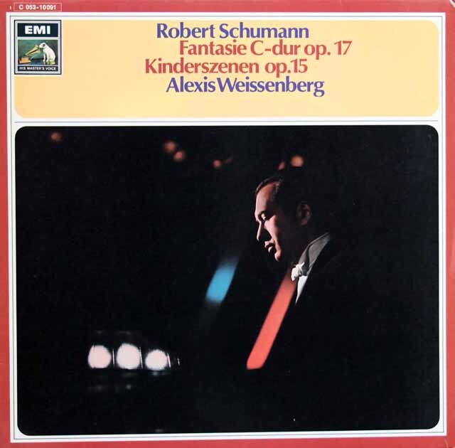 ワイセンベルクのシューマン/「幻想曲」、「子供の情景」　独EMI　3691　LP レコード