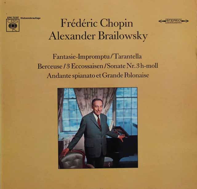 ブライロフスキーのショパン/幻想即興曲ほか　独CBS　3691　LP レコード