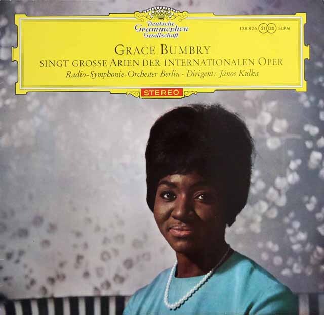 【赤ステレオ、独最初期盤】　バンブリーのオペラアリア集　独DGG　3691　LP レコード