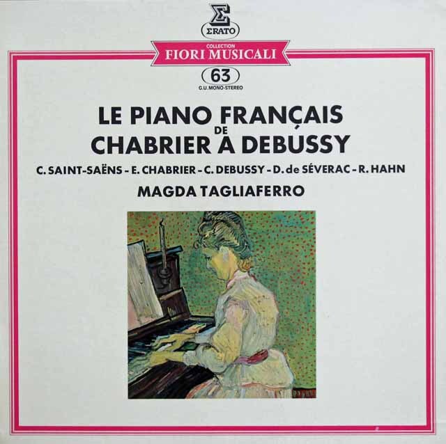 タリアフェロのフランスピアノ曲集　仏ERATO　3691　LP レコード