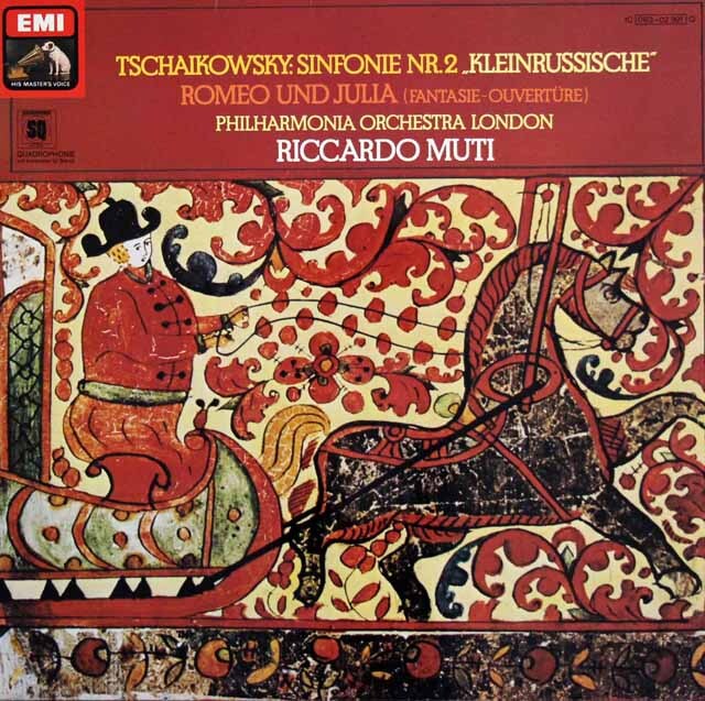 ムーティのチャイコフスキー/交響曲第2番「小ロシア」　独EMI　3624　LP レコード