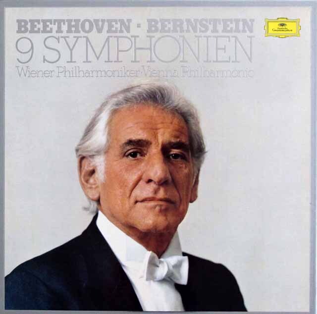 バーンスタインのベートーヴェン/交響曲全集　独DGG　3624　LP レコード