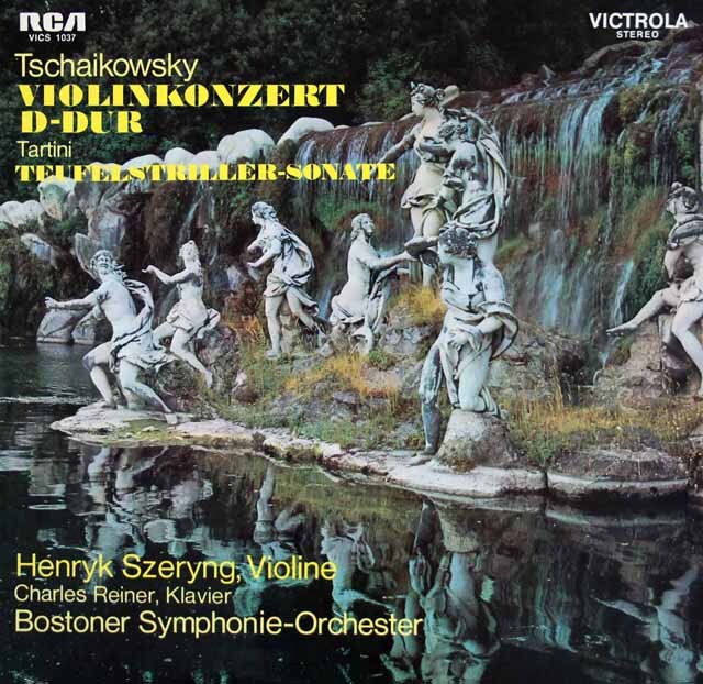 シェリング、ミュンシュのチャイコフスキー/ヴァイオリン協奏曲ほか　独RCA　3624　LP レコード