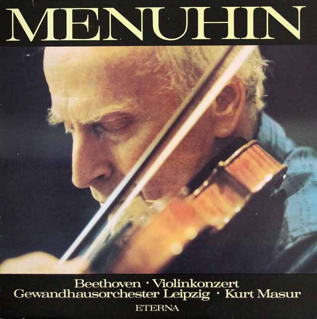 メニューイン＆マズアのベートーヴェン/ヴァイオリン協奏曲 独ETERNA 3323