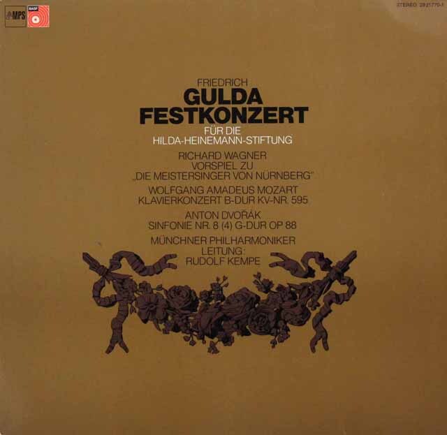 グルダ、ケンペのグルダ・フェストコンツェルト　独MPS/BASF　3627　LP レコード