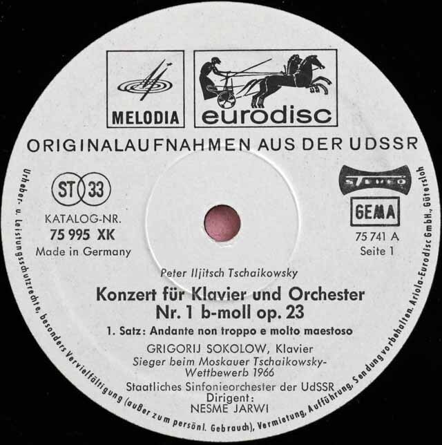 グリゴリー・ソコロフヴィクトル・トレチャコフチャイコフスキー