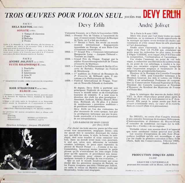 LP レコード エルリーのバルトーク/無伴奏ヴァイオリン・ソナタ