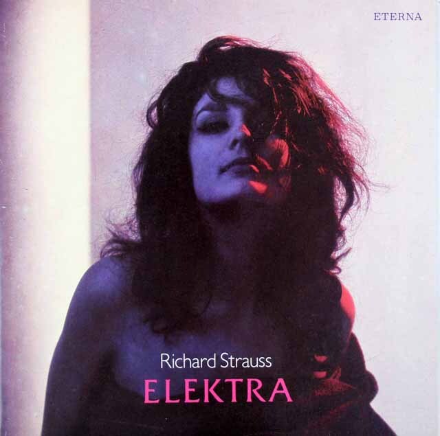 ベームのR.シュトラウス/「エレクトラ」　独ETERNA　3690　LP レコード