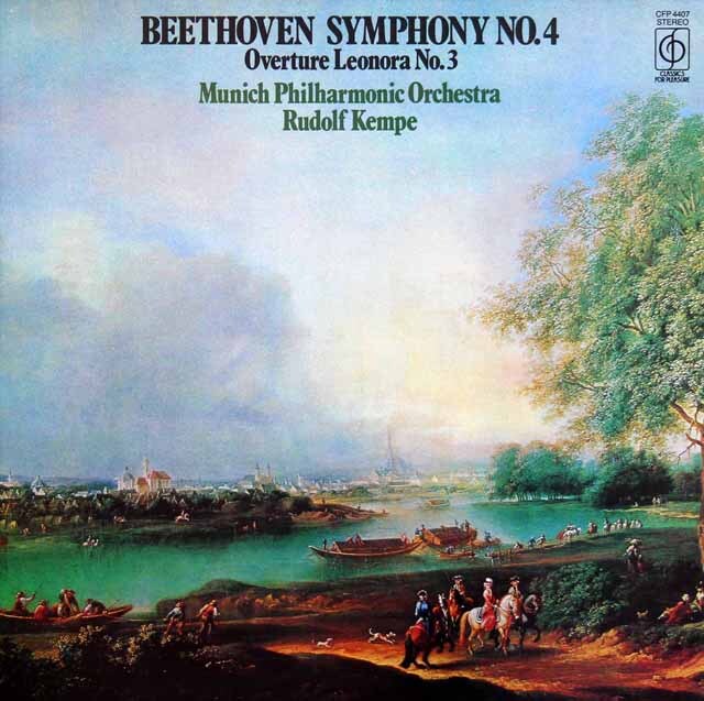 ケンペのベートーヴェン/交響曲第4番ほか　英CFP（EMI）　3689　LP レコード