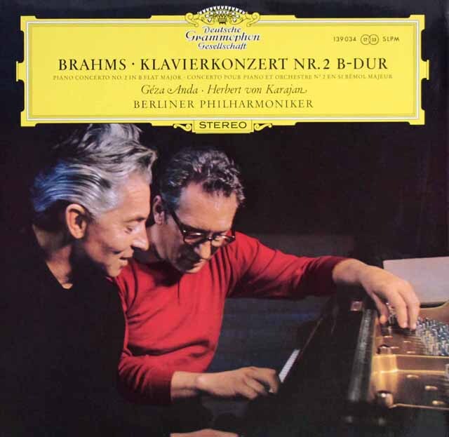 アンダ、カラヤンのブラームス/ピアノ協奏曲第2番　独DGG　3688　LP レコード