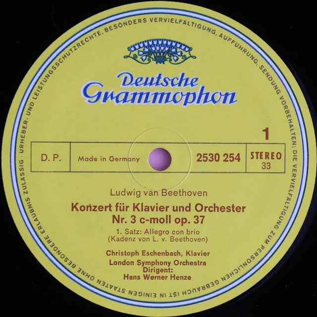LP レコード　ベートーヴェン ピアノ協奏曲 第3番 LP レコード ルプーのベートーヴェン/ピアノ協奏曲第3番 独DECCA