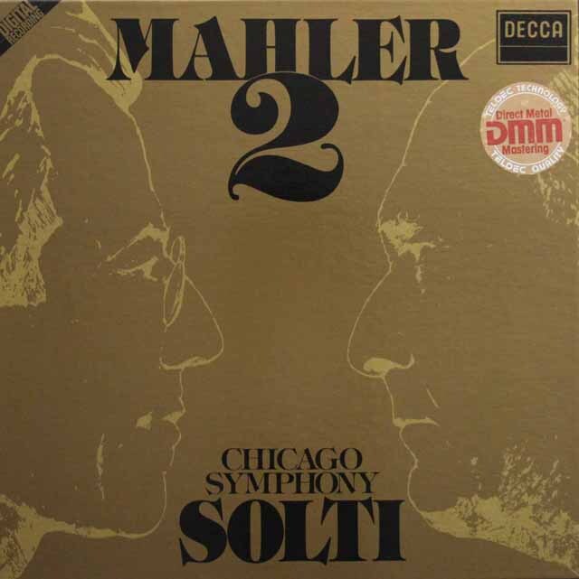 ショルティのマーラー/交響曲第2番「復活」　独DECCA　3329　LP レコード