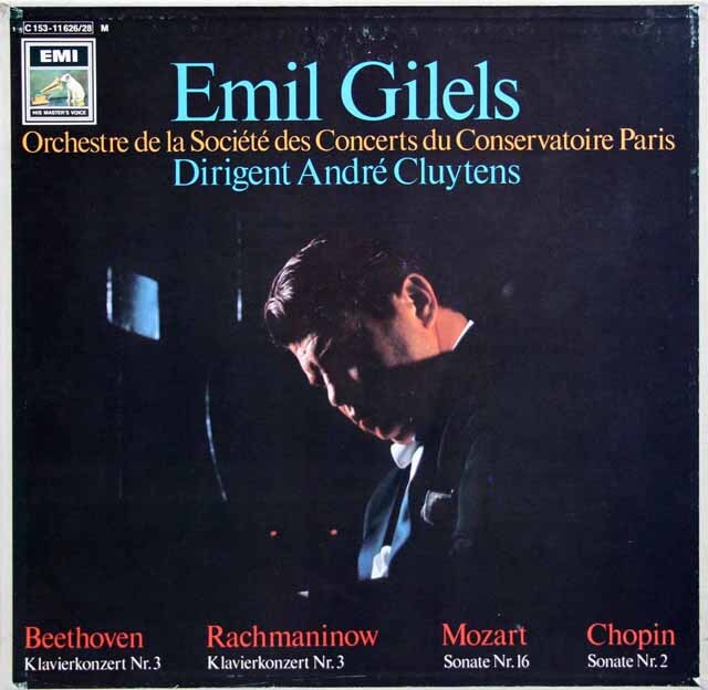 ギレリス、クリュイタンスのベートーヴェン、ラフマニノフ/ピアノ協奏曲第3番ほか　独EMI　3688　LP レコード