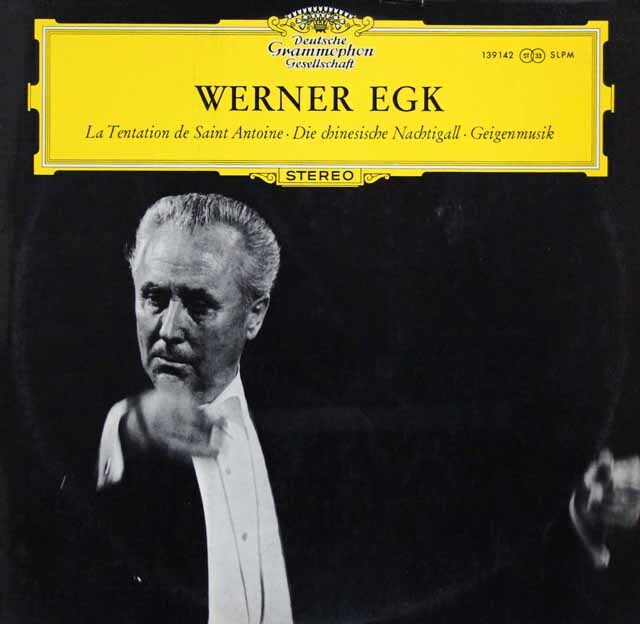 エックの自作自演/「聖アントニウスの誘惑」ほか　独DGG　3688　LP レコード