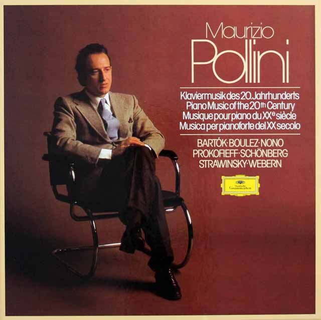 ポリーニの「20世紀音楽集」　（バルトーク、シェーンベルク、ストラヴィンスキーほか）　独DGG　3799　LP レコード