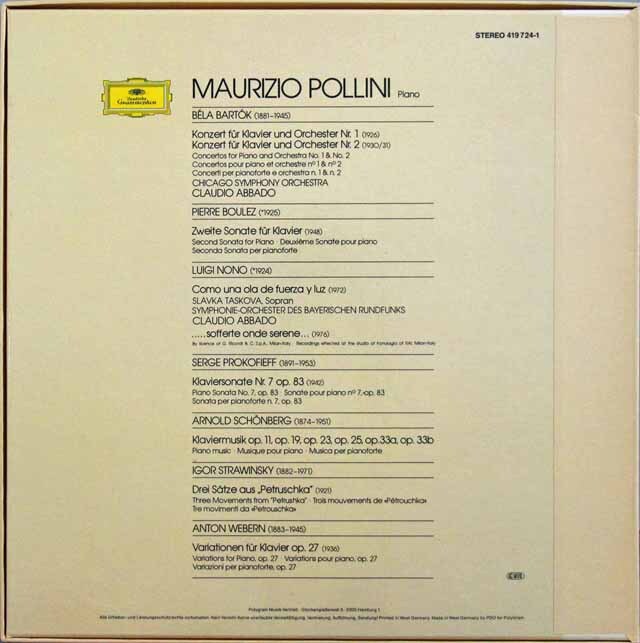 LP レコード ポリーニの「20世紀音楽集」 （バルトーク