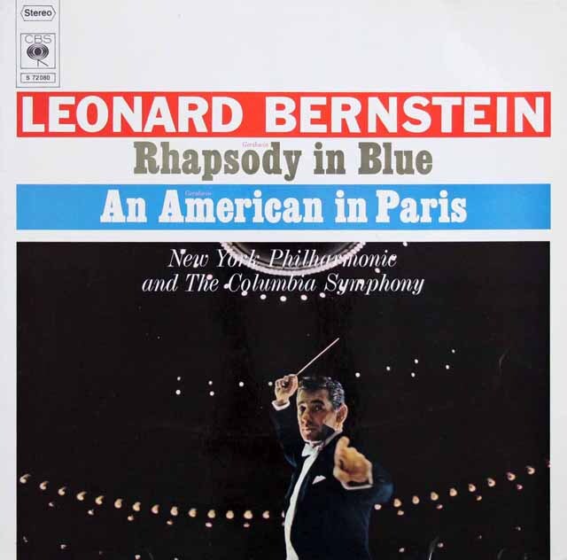 バーンスタインのガーシュイン/ラプソディ・イン・ブルーほか　独CBS　3332　LP レコード