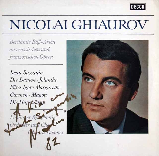 【直筆サイン入り】　ギャウロフのロシア、フランス・オペラアリア集　独DECCA　3798　LP レコード