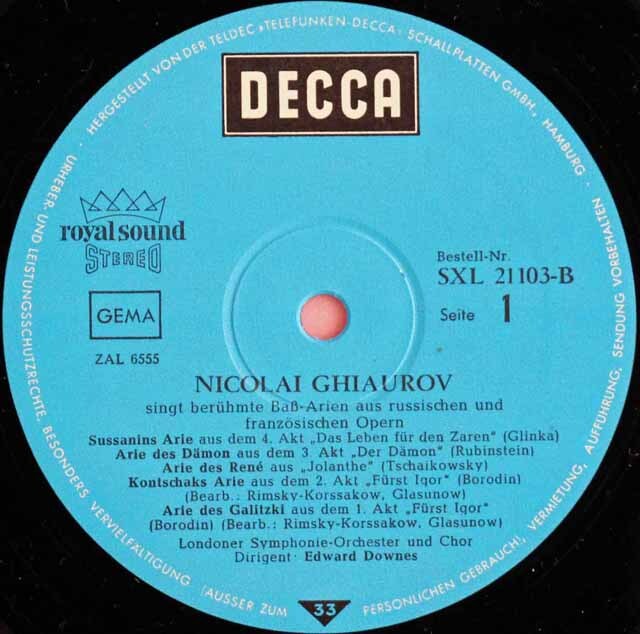 LP レコード ゲッダのロシア、フランス・オペラアリア集 独ECCA 3798