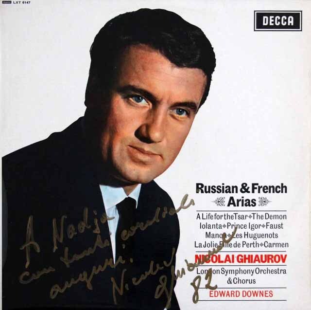 【直筆サイン入り】　ギャウロフのロシア、フランス・オペラアリア集　英DECCA　3798　LP レコード