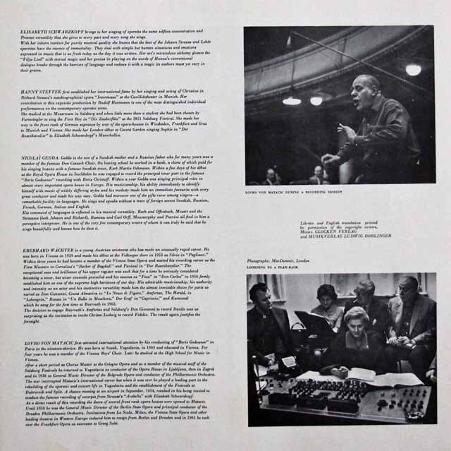 LP レコード マタチッチ、シュワルツコップのレハール/「メリー