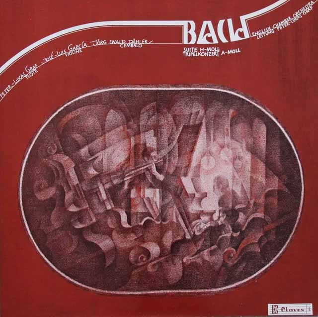 グラーフ、ガルシア、デーラーのバッハ/バッハ/管弦楽組曲第2番ほか　スイスClaves　3798　LP レコード
