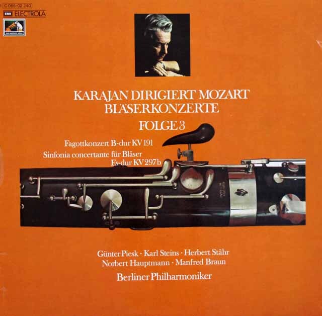 コッホ&カラヤンらのモーツァルト/オーボエ協奏曲、協奏交響曲　独EMI　3337　LP レコード