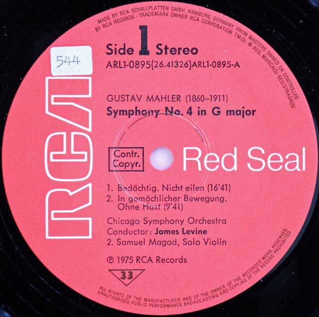 LP レコード レヴァインのマーラー/交響曲第4番 独RCA 3797