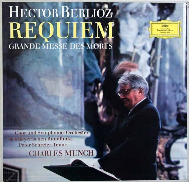 ミュンシュのベルリオーズ/レクイエム　独DGG　3797　LP レコード