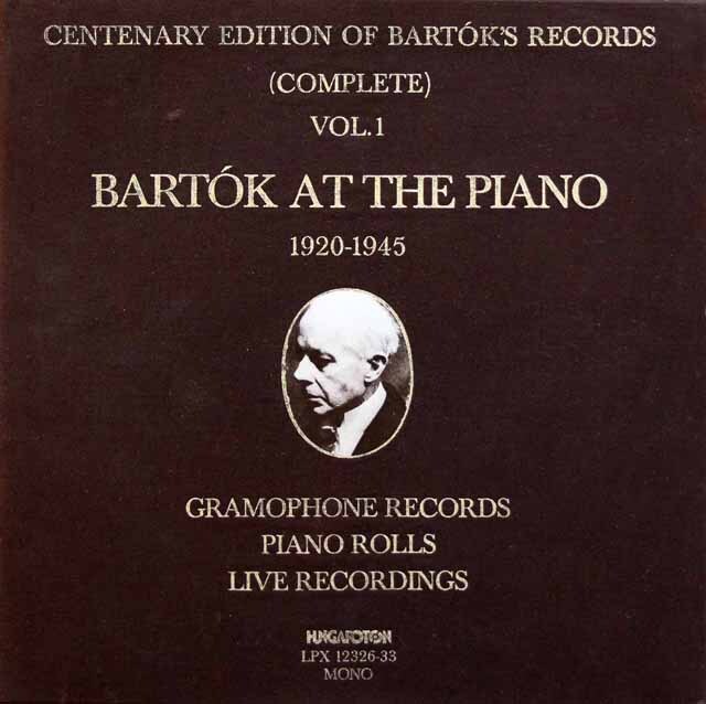 バルトーク自作自演ピアノ作品全集 vol.1　ハンガリーHUNGAROTON　3797　LP レコード