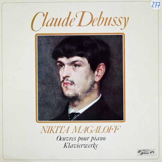 マガロフのドビュッシー/アラベスク 第1番ほか　仏Concert Hall　3796　LP レコード