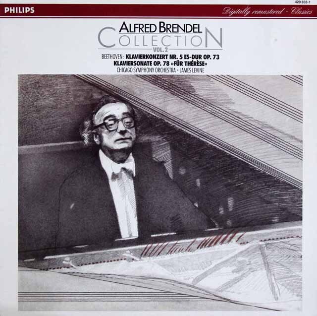ブレンデル・コレクション第2巻　ブレンデル、レヴァインのベートーヴェン/ピアノ協奏曲第5番「皇帝」ほか　蘭PHILIPS　3796　LP レコード