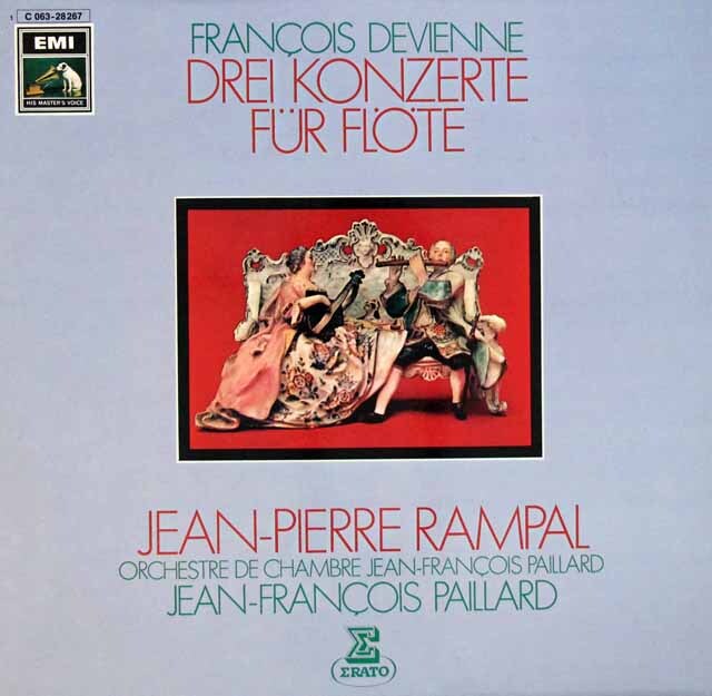 ランパル、パイヤールのドヴィエンヌ/フルート協奏曲 第5、7、8番ほか　独EMI　3796　LP レコード