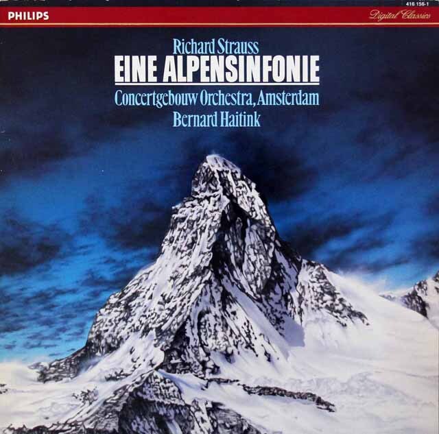 ハイティンクのR.シュトラウス/アルプス交響曲　蘭PHILIPS　3341　LP レコード