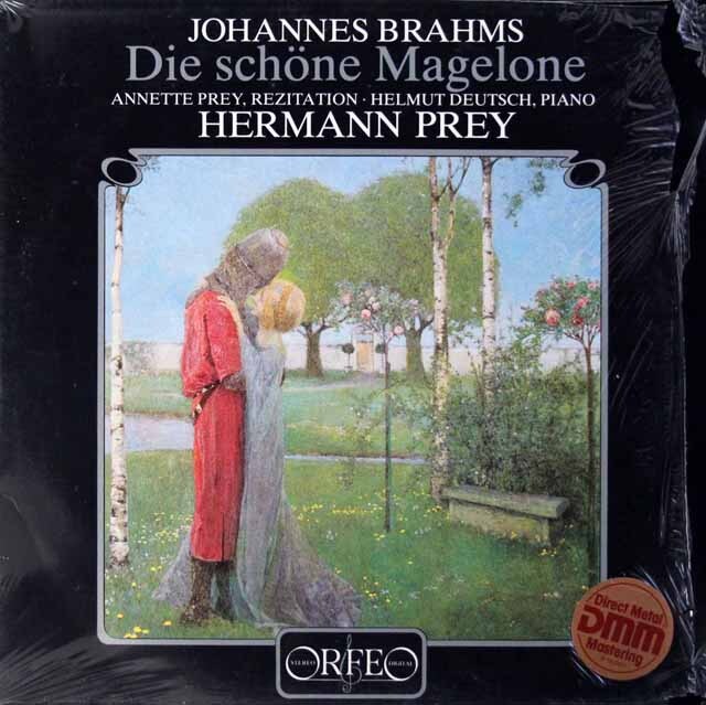 【未開封】　プライのブラームス/美しいマゲローネのロマンス　独ORFEO　3795　LP レコード