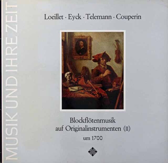 ブリュッヘン、レオンハルトらのクープラン/「恋のうぐいす」ほか　★長岡鉄男の外盤A級セレクション第1巻17掲載盤　独TELEFUNKEN   3341　LP レコード