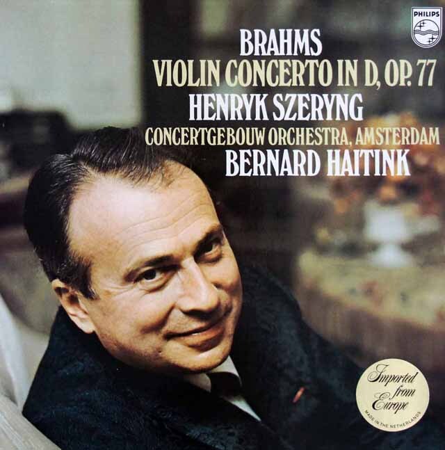 シェリング、ハイティンクのブラームス/ヴァイオリン協奏曲　蘭PHILIPS　3402　LP レコード