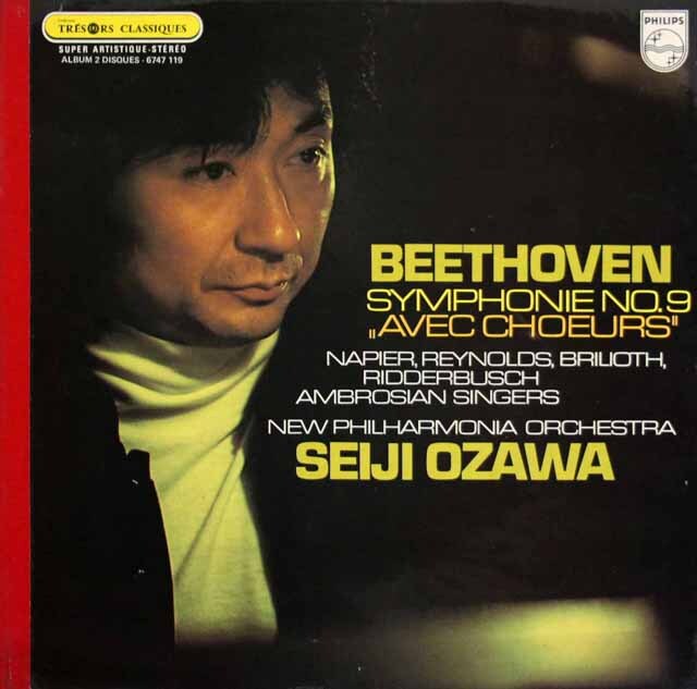 小澤のベートーヴェン/交響曲第9番「合唱付き」　仏PHILIPS　3402　LP レコード