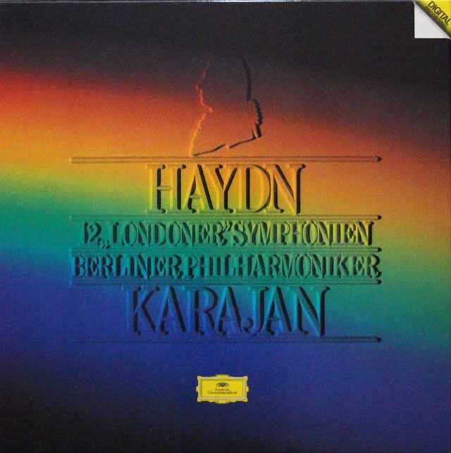 カラヤンのハイドン/ロンドン交響曲（全12曲）　独DGG　3795　LP レコード