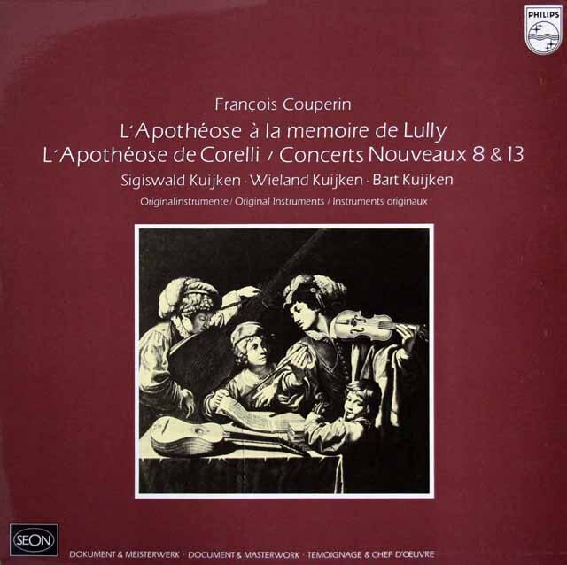 クイケン兄弟のクープラン/趣味の融合第8、13番ほか　蘭PHILIPS（SEON)　3794　LP レコード