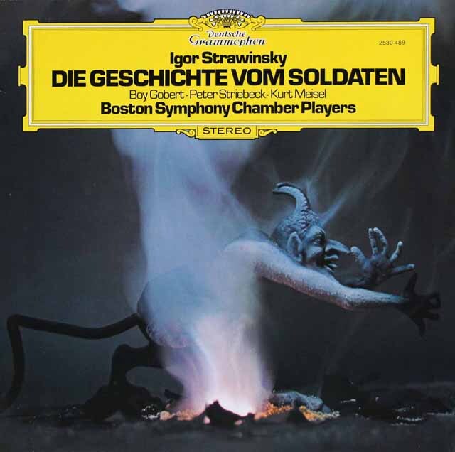 ボストン・シンフォニー・チェンバー・プレーヤーズのストラヴィンスキー/「兵士の物語」（独語版）　独DGG　3794　LP レコード