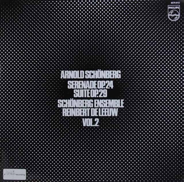 デ・レーウのシェーンベルク/「セレナーデ」、「組曲」　蘭PHILIPS　3794　LP レコード