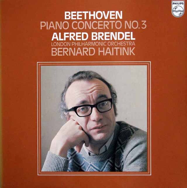 ブレンデル、ハイティンクのベートーヴェン/ピアノ協奏曲第3番　蘭PHILIPS　3793　LP レコード