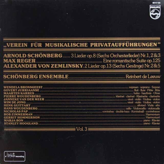 シェーンベルク・アンサンブルのシェーンベルク/6つの歌より他　蘭PHILIPS　3793　LP レコード