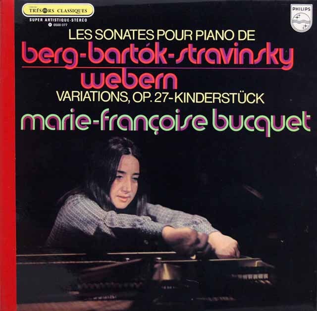 ビュケのベルク、ウェーベルン、バルトーク、ストラヴィンスキー/ピアノ作品集　仏PHILIPS　3793　LP レコード