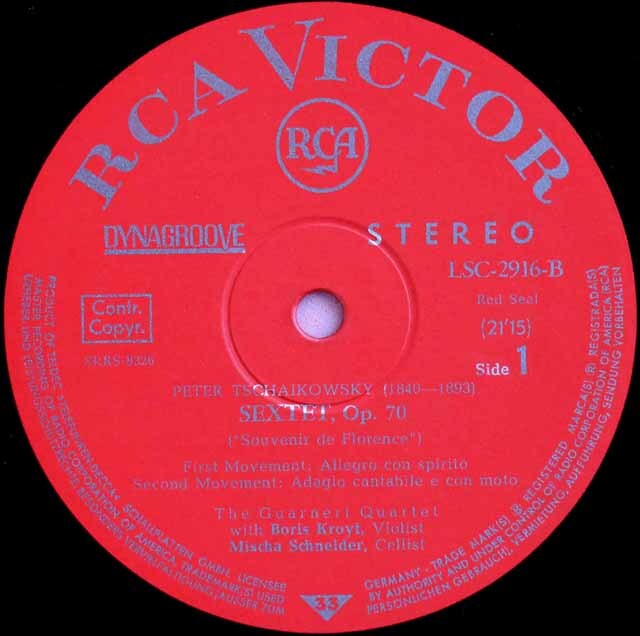 LP レコード ガルネリ四重奏団、クロイト、シュナイダーの