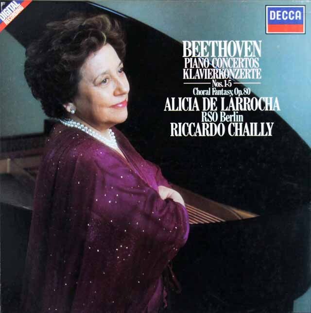 ラローチャ、シャイーのベートーヴェン/ピアノ協奏曲全集　独DECCA　3793　LP レコード