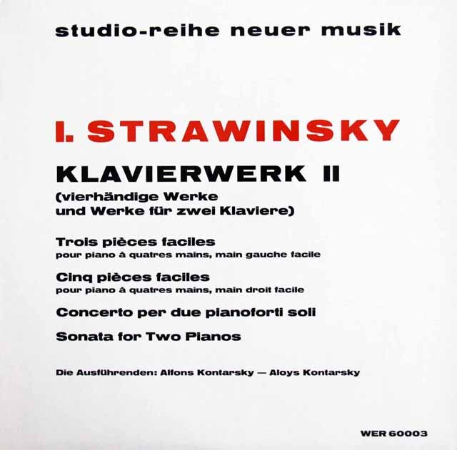 コンタルスキー兄弟のストラヴィンスキー/2台のピアノのためのソナタほか　独wergo　3793　LP レコード
