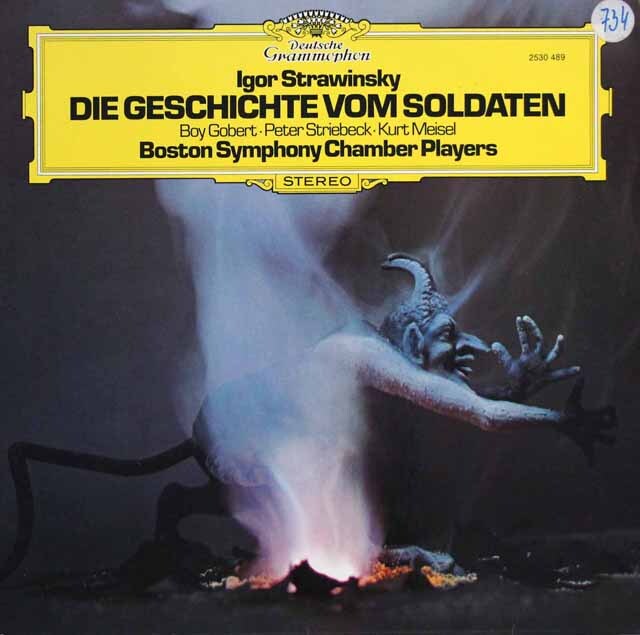 ボストン・シンフォニー・チェンバー・プレーヤーズのストラヴィンスキー/「兵士の物語」（独語版）　独DGG　3899　LP レコード